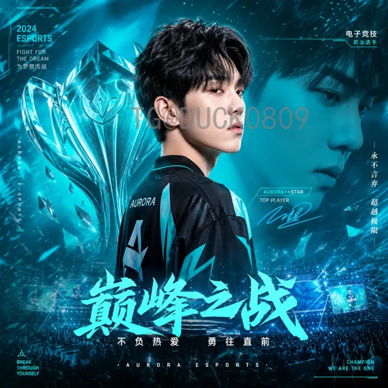 2026美加墨世界杯小组赛门票开售时间详解：何时开票、购票攻略与注意事项
