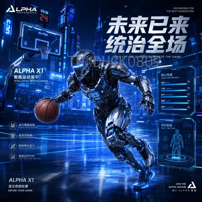 克罗地亚2026世界杯球队：新老交替中的格子军团能否再创奇迹