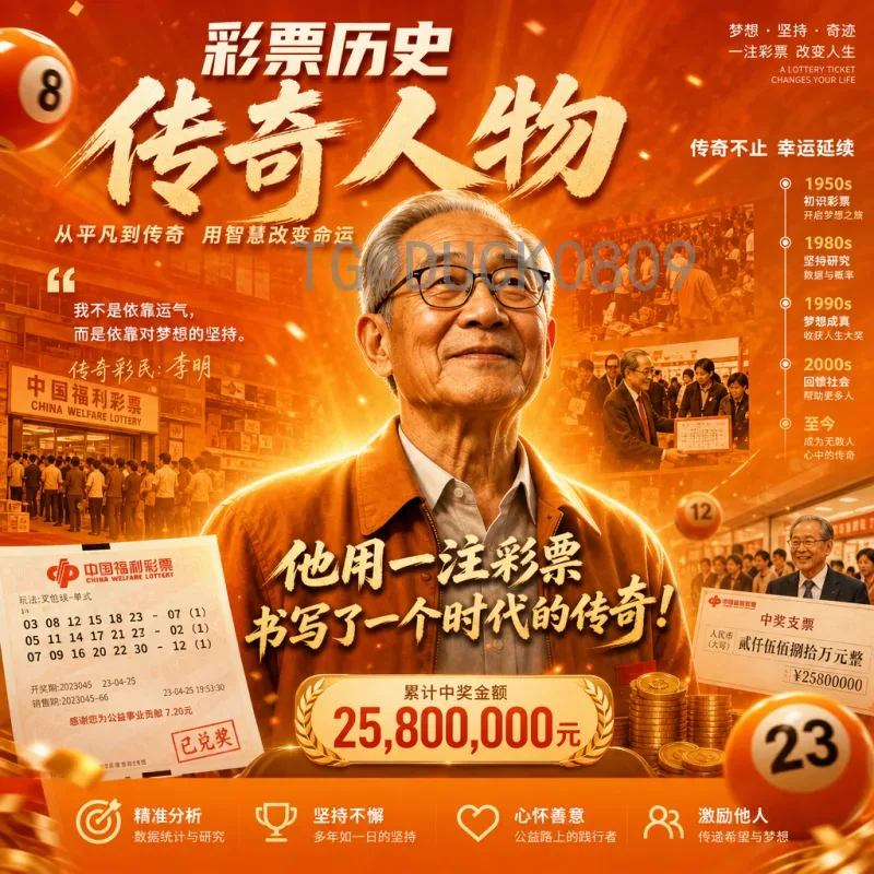 官方2026国际足联世界杯扩军规则变化详解：48队赛制与赛程新格局